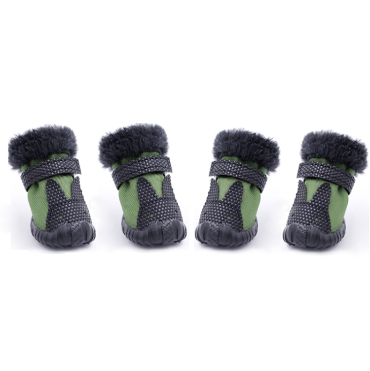 

4 PCS/Set Pet AutumnWinter Thicken Cotton Shoes Dog Warm And Non-Slip Shoes, Size: No. 2(Green)