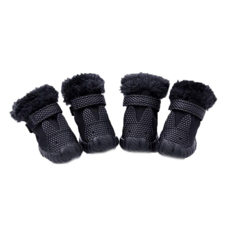 

4 PCS/Set Pet AutumnWinter Thicken Cotton Shoes Dog Warm And Non-Slip Shoes, Size: No. 3(Black)