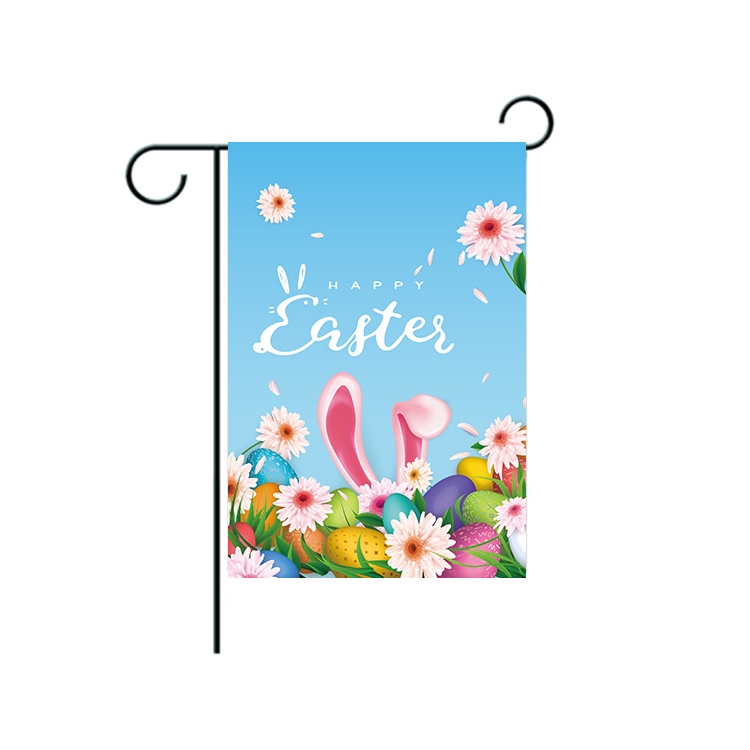 

3 PCS Easter Garden Flag Banner Courtyard Garden Banner(W210126004)