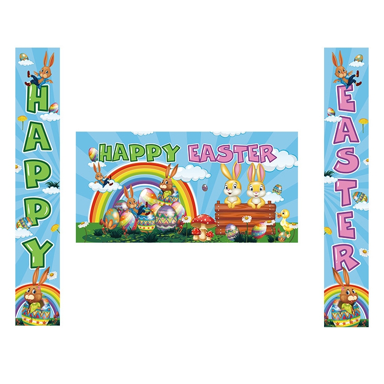 

Easter Banner Couplet Three-Piece Set Holiday Party Decoration