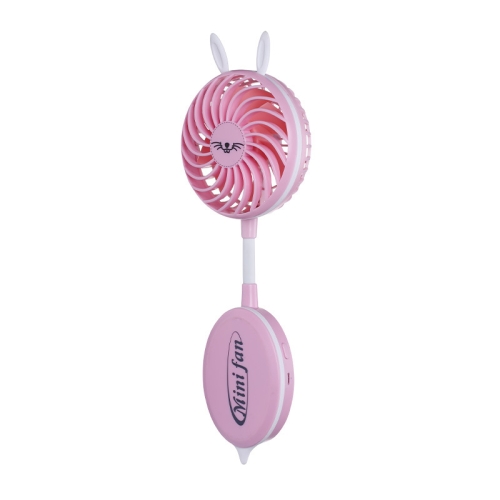 

YLM-05 Portable Desktop USB Handheld Mini Folding Fan(Pink)