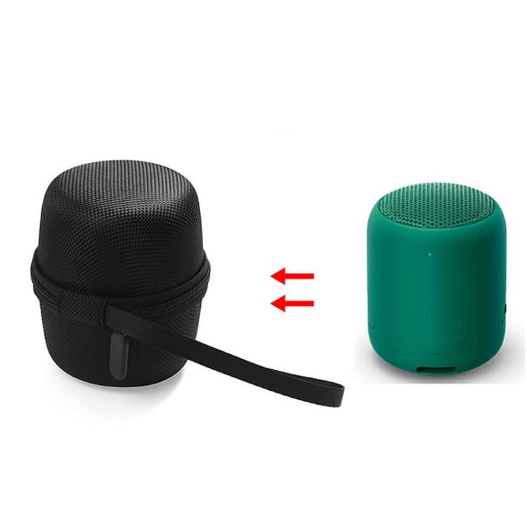 

2 PCS Bluetooth Speaker Portable Protective Case For Sony SRS-XB12(Black)
