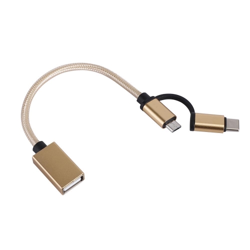 

USB 3.0 Female to Micro USB + USB-C / Type-C Male Charging + Transmission OTG Nylon Braided Adapter Cable, Cable Length: 19cm(Golden)