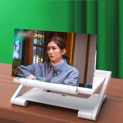 

Folding Pull-Out Lifting Mobile Phone Screen High-Definition Amplifier Anti-Blue Light 3D Amplifier 12 inch (White)