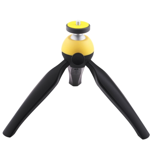 

K3 Desktop Mobile Phone Live Broadcast Tripod Camera Projector Bracket(Yellow)