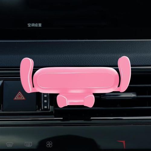 

2 PCS Cartoon Air Outlet Navigation Buckle Type Gravity Car Phone Holder, Colour: Pink Mirror