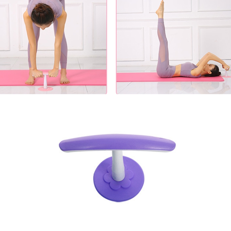 

2 PCS Sit-Up Aids Home Abdomen Beautiful Legs Fitness Equipment(Purple)