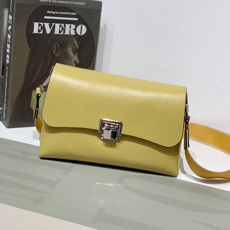 

21P2112 Casual All-Match One-Shoulder Messenger Women Bag Leather Small Square Bag(Lemon Yellow )