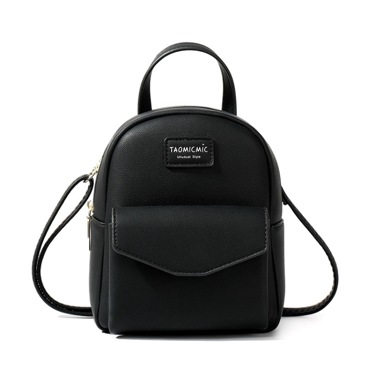 

D7002 Mini Student Backpack PU Shoulder Ladies Bag, Colour: Black