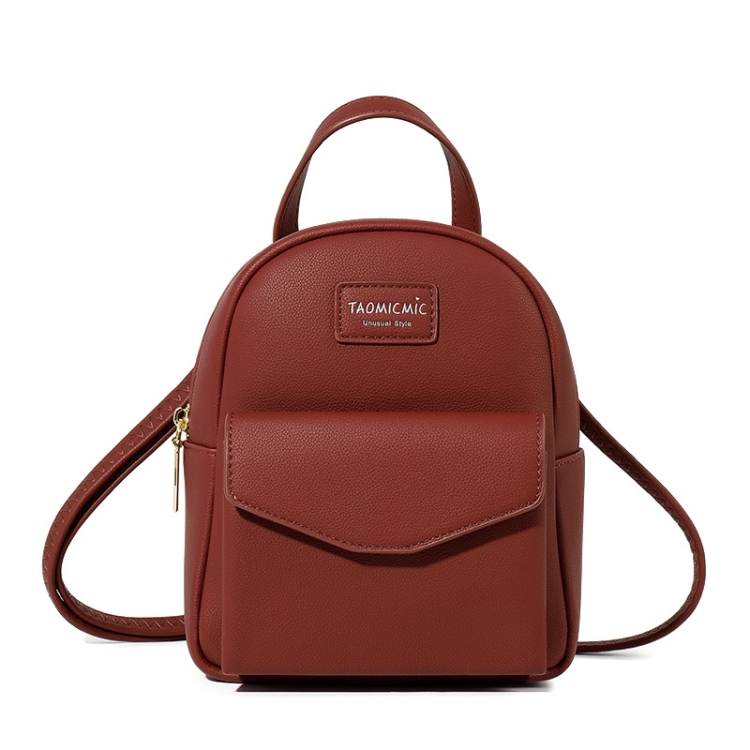 

D7002 Mini Student Backpack PU Shoulder Ladies Bag, Colour: Wine Red