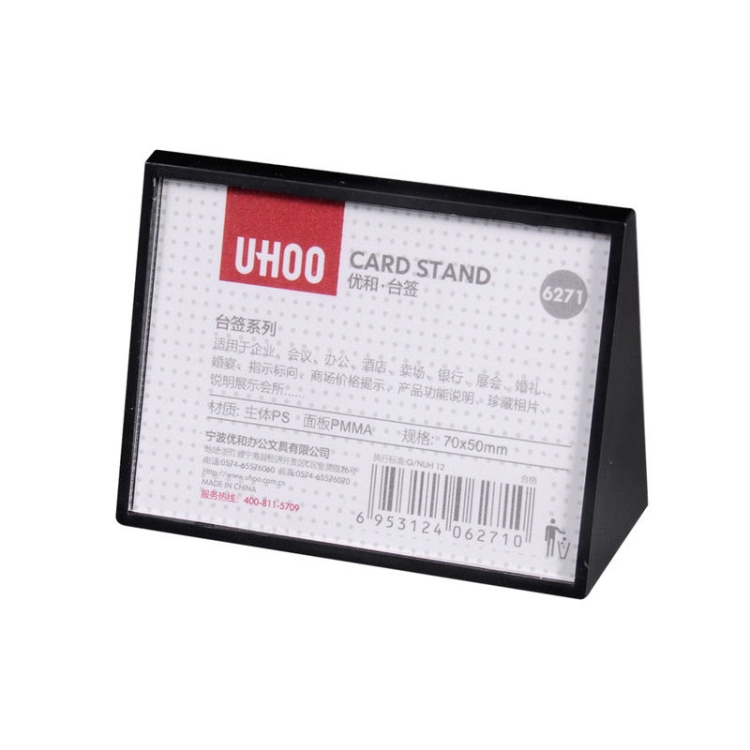 

10 PCS Acrylic Triangle Price Tag Student Desk Seat Board, Size: 10x7cm (Black)