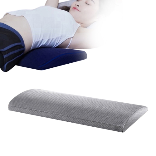 

Lumbar Support Cushion Pregnant Women Sleep Lumbar Pillow, Colour: 3D Gray