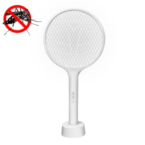

XTDWP001 Mosquito Killer Lamp USB Household Inhalation Type LED Mosquito Trap Electric Mosquito Swatter(White)