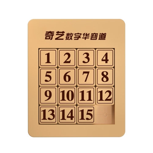 

Qiyi Magic Cube Magnetic Version Number Huarong Road, Style: 4x4 QY8029