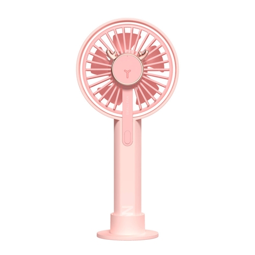 

USB Portable Silent Handheld Mini Fan(Light Powder)