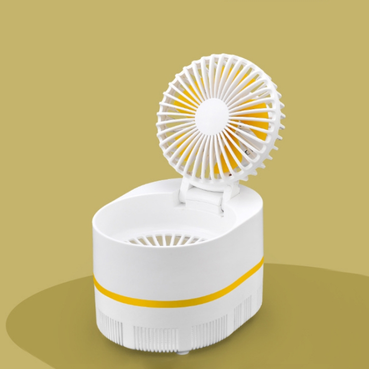 

USB Charging Foldable Multi-function Fan With Mosquito Killer(Yellow)