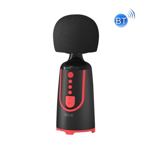 

SUOAI MC11 Wireless Voice Changing Mobile Phone Bluetooth Singing Microphone, Colour: Ink Black