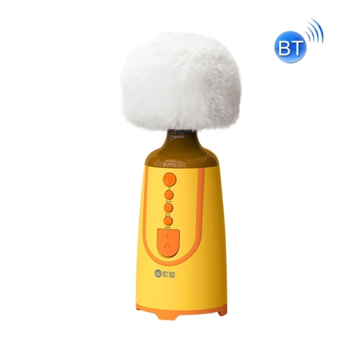 

SUOAI MC11 Wireless Voice Changing Mobile Phone Bluetooth Singing Microphone, Colour: Tulip Yellow+White Plush Cover