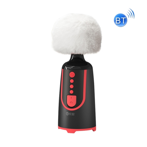 

SUOAI MC11 Wireless Voice Changing Mobile Phone Bluetooth Singing Microphone, Colour: Ink Black+White Plush Cover