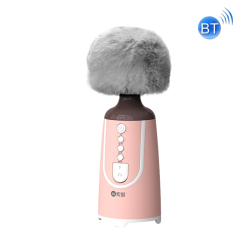 

SUOAI MC11 Wireless Voice Changing Mobile Phone Bluetooth Singing Microphone, Colour: Cherry Pink+Gray Plush Cover