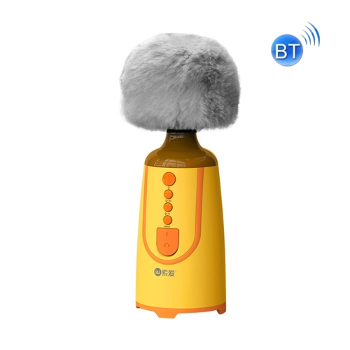 

SUOAI MC11 Wireless Voice Changing Mobile Phone Bluetooth Singing Microphone, Colour: Tulip Yellow+Gray Plush Cover