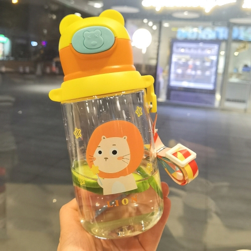 

Children Animal Straw Cup Large Capacity Leisure Student Messenger Plastic Cartoon Water Cup(Lion)