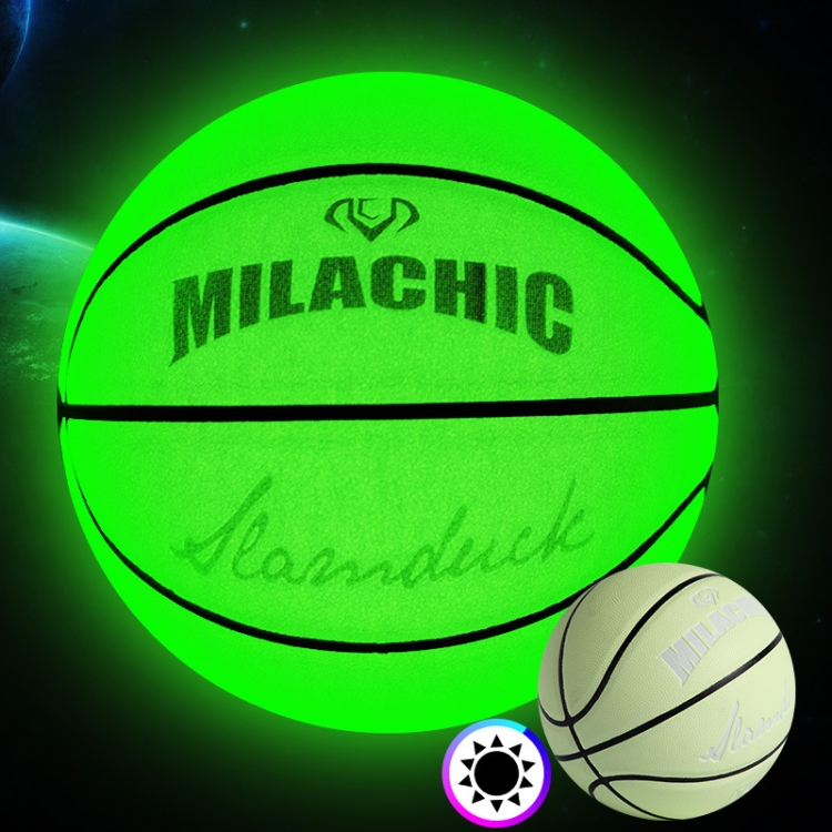 

MILACHIC Number 7 Fluorescent Green Holographic Reflective Basketball