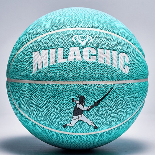 

MILACHIC Women Outdoor Wear-Resistant Competition Training Basketball, Specificationr: Number 7 (Cool Green)