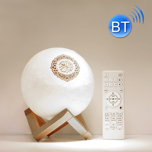 

JM-N-0039 Moon Decoration Light Wireless Bluetooth Remote Control Night Light, Light color: White