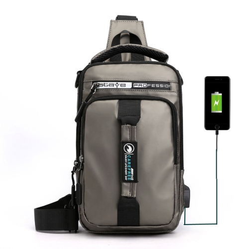 

HaoShuai 1100-1 Men Chest Bag Multifunctional Single / Double Shoulder Backpack with External USB Charging Port(Khaki)