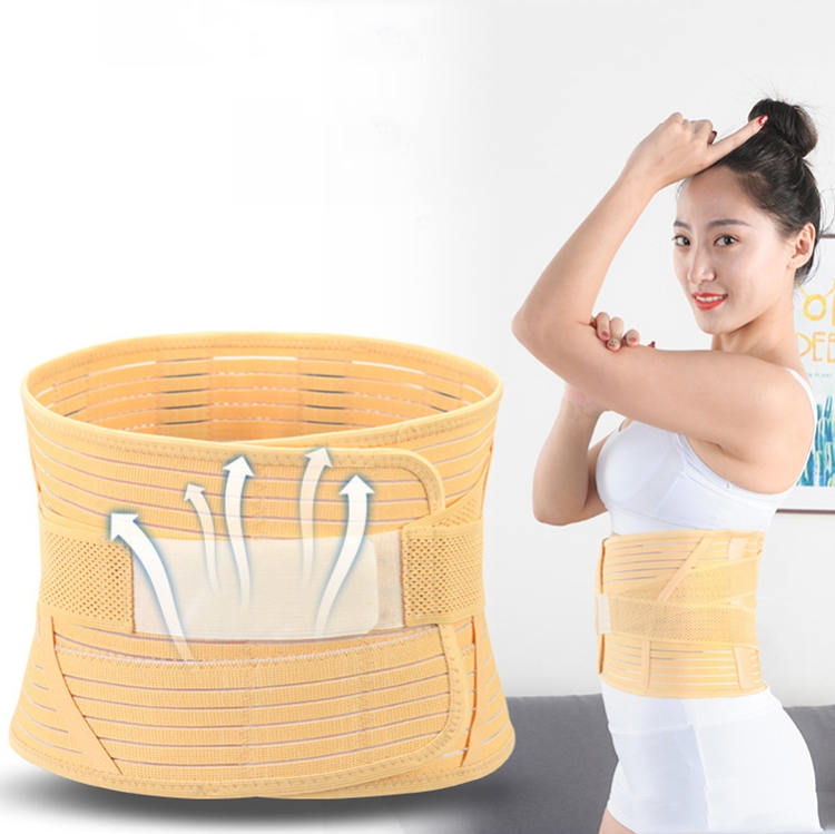 

2 PCS Breathable Waist Belt Steel Plate Support Waist Fixed Lumbar Support Sports Waist Belt, Specification: XL