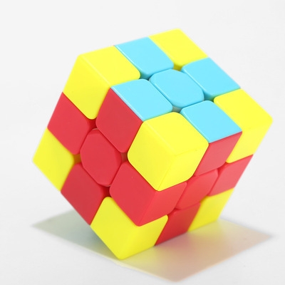 

2 PCS Early Education Puzzle Cube Toy For Children Cross Rubik