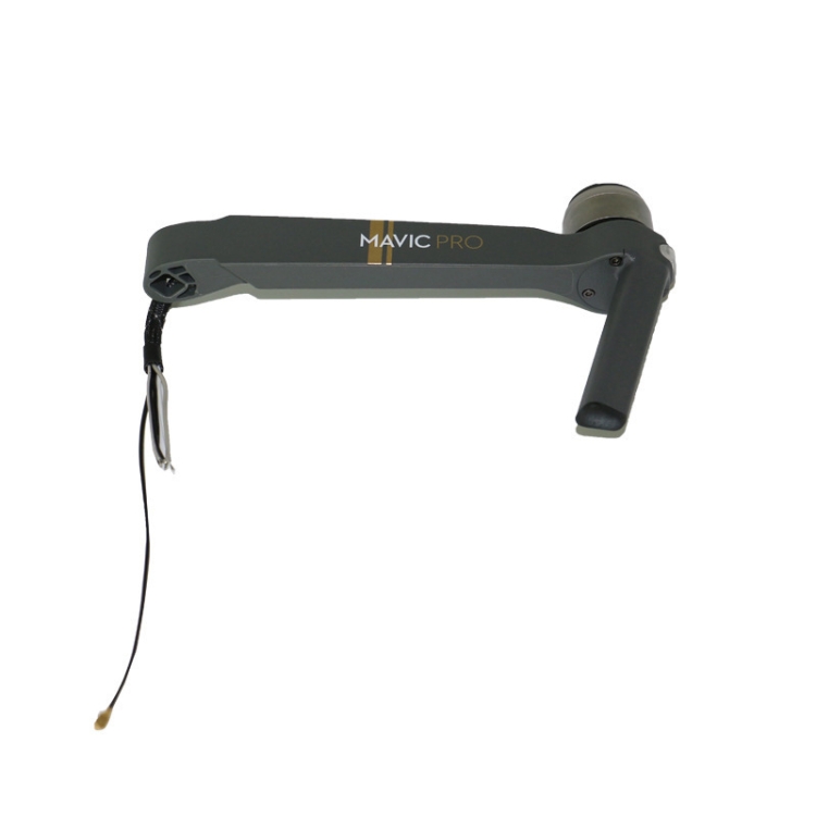 

Left Front Motor Arm For DJI Mavic Pro