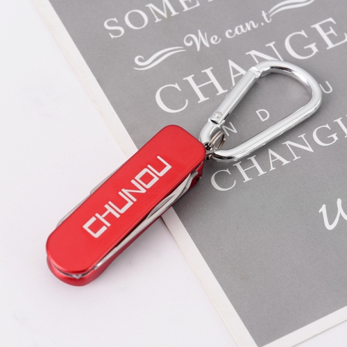 

CHUNOU Multifunctional Stainless Steel Folding Nail Clipper Metal Keychain, Colour: Multi-function Pendant (Red)