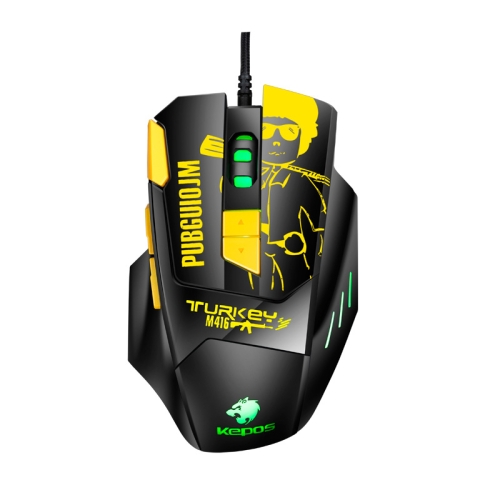 

Kepos M416 8 Keys 4800 DPI Computer Free Drive Wired Gaming Mouse, Cable Length: 1.6m(Yellow )