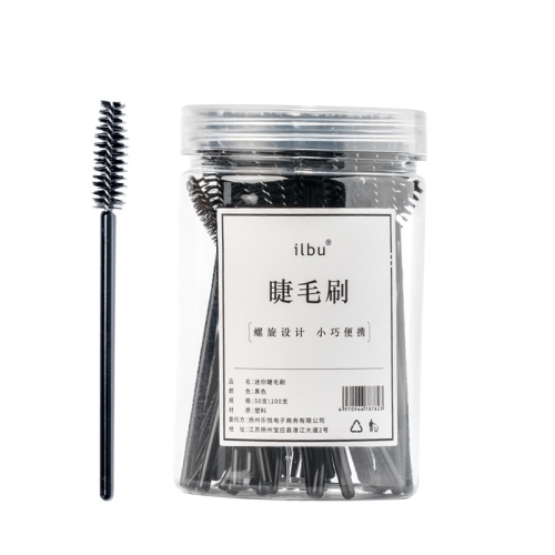 

2 Packs Disposable Soft-hair Spiral Eyelash Brush Grafting Eyelash Comb, Specification: 50PCS(Black)
