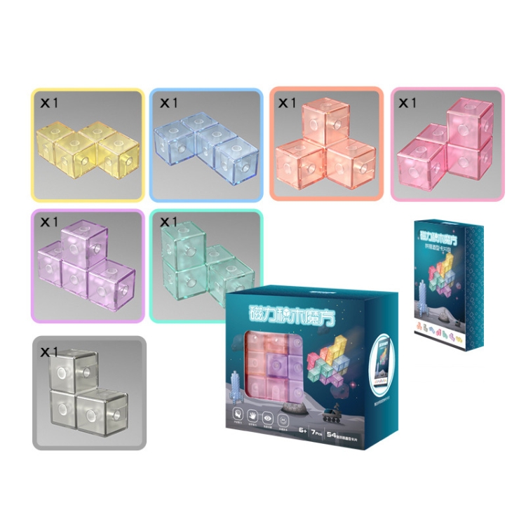 

Magnetic Building Blocks Cube Cube Assembling Toys For Children, Colour: Card