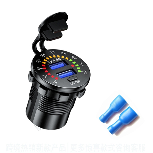 

Car Motorcycle Ship Modified With Colorful Screen Display USB Dual QC3.0 Fast Charge Car Charger, Model: P20-B With Terminal