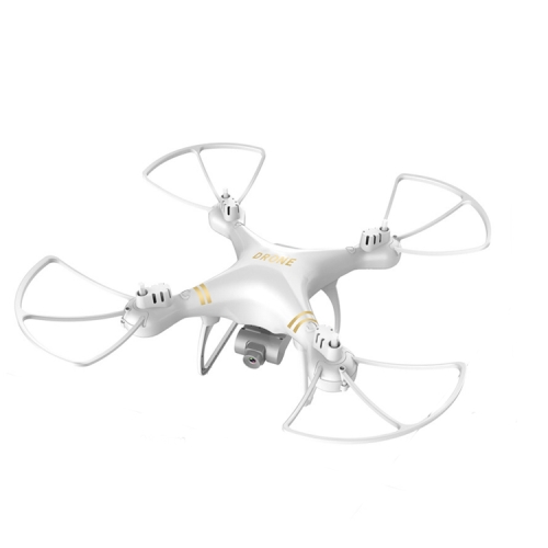 

YH-8S HD Aerial Photography UAV Quadcopter Remote Control Aircraft,Version: Standard Edition (White)