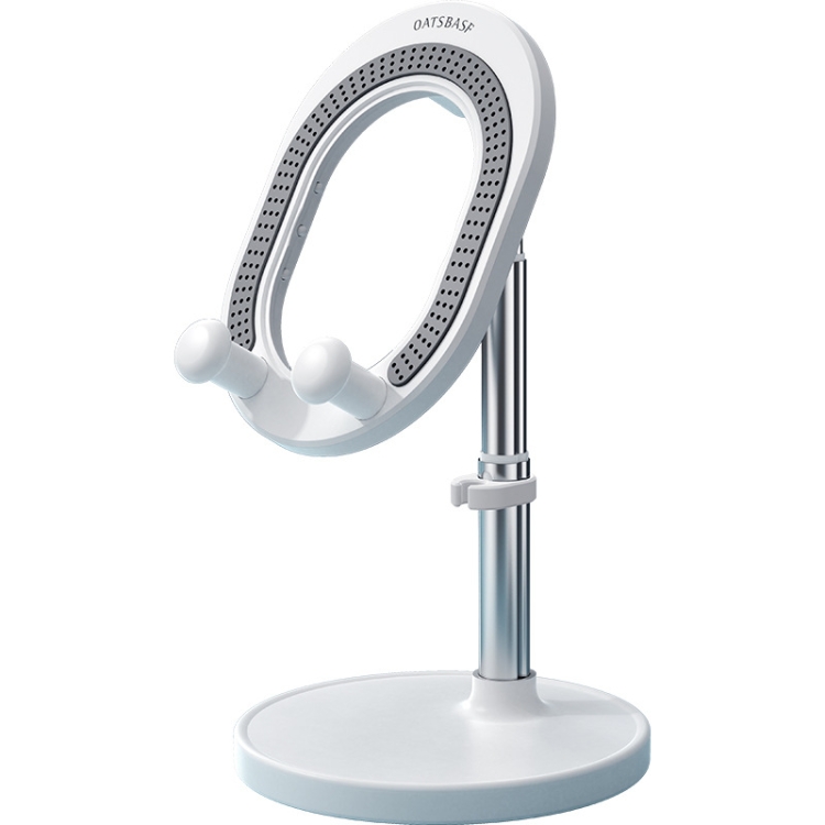 

OATSBASF Live Telescopic Desktop Radiator Compact Portable Cooling Phone Holder, Standard: Bracket White