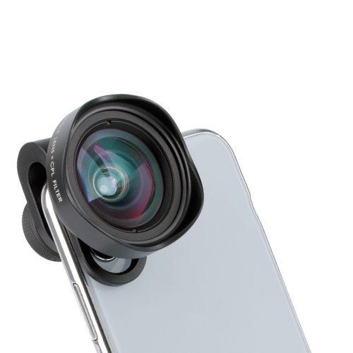

Ulanzi Macro Phone Lens Professional Shooting External HD Camera(75mm Macro Lens)