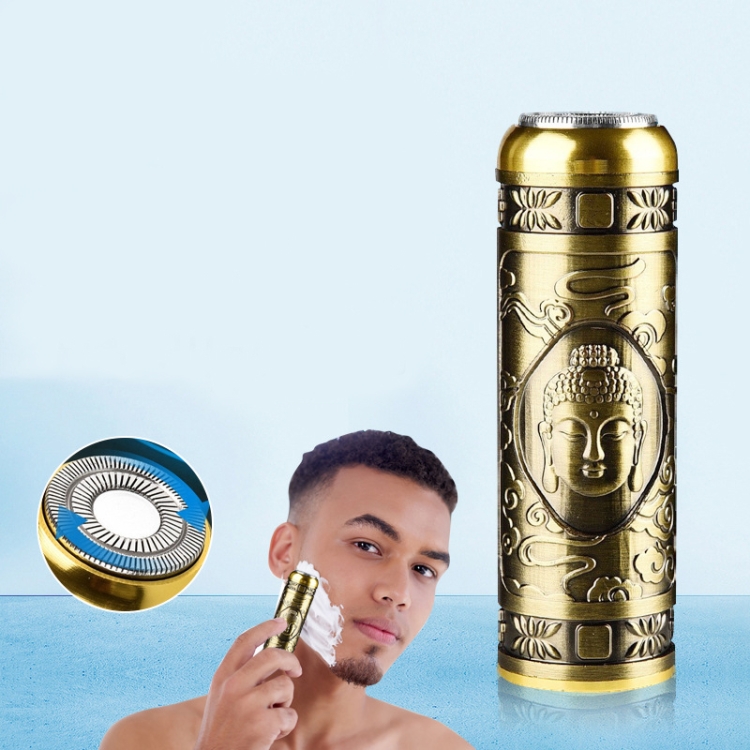 

Suker SK-311 Mini Electric Shaver Portable Buddha Head Shaver Washable USB Rechargeable Shaver( Bronze)