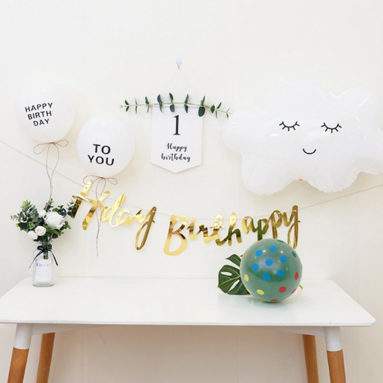 

Mori Children Birthday Balloon Decoration Party Background Wall Decoration Package Specification: Type 2