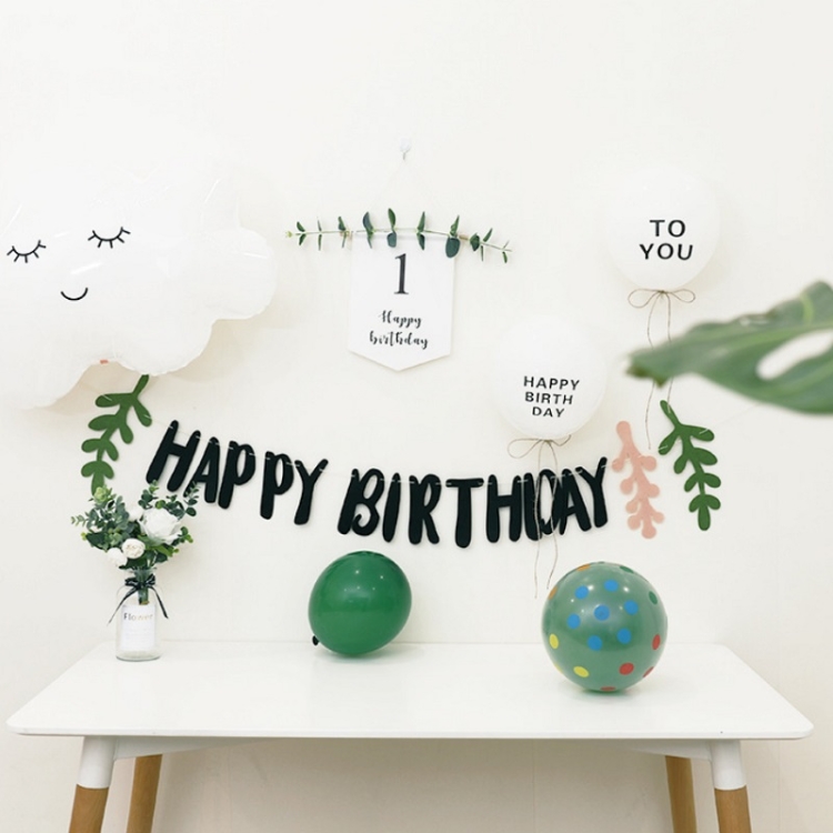 

Mori Children Birthday Balloon Decoration Party Background Wall Decoration Package Specification: Type 3
