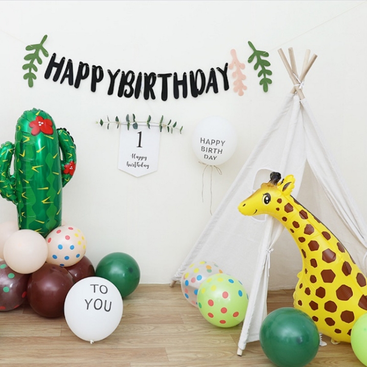

Mori Children Birthday Balloon Decoration Party Background Wall Decoration Package Specification: Type 10