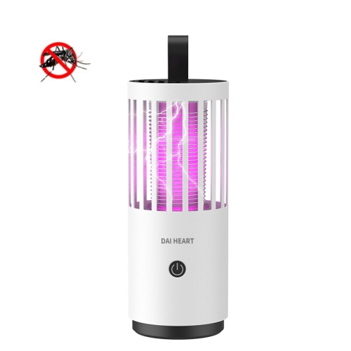 

DAI HEART Electric Mosquito Killer Lamp Outdoor Household Photocatalyst Mosquito Killer,Style: Rechargeable