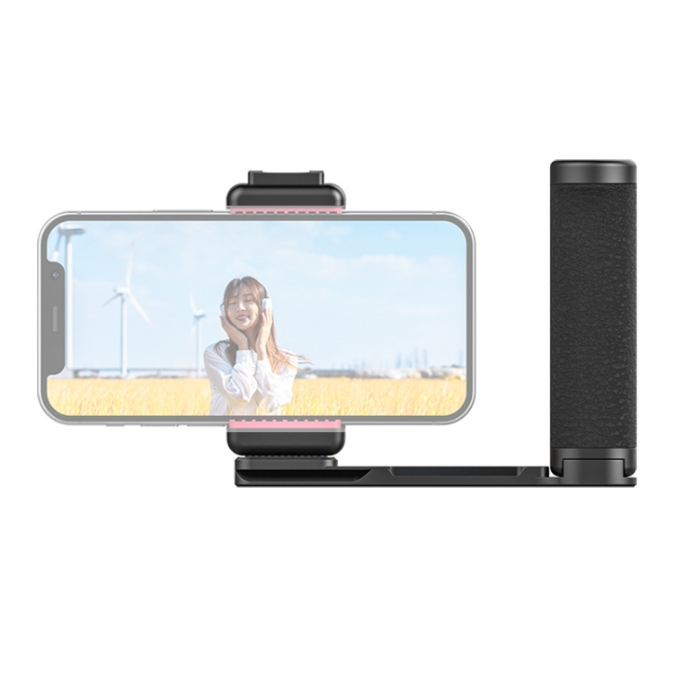 

Ulanzi R076 Mobile Phone Mirror Anti-Shake Handle Stabilizer Can Be Expanded