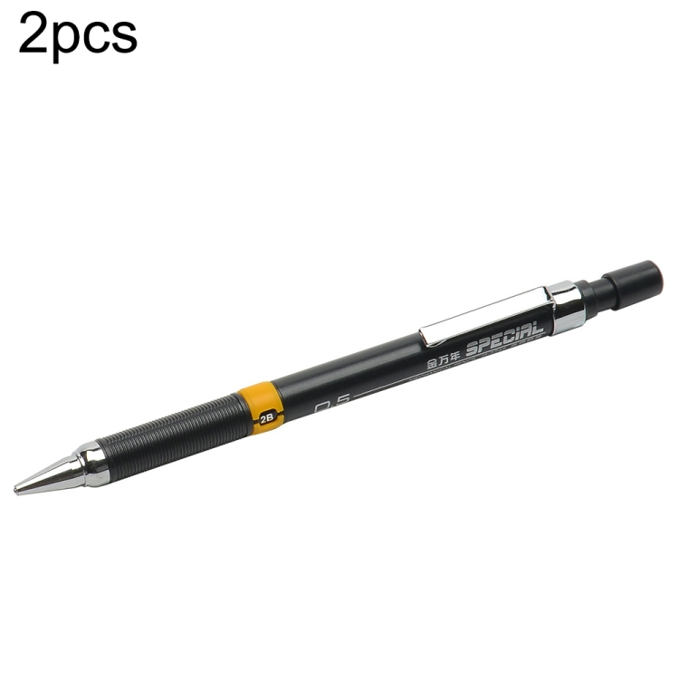 

2 PCS Jin Wannian 0.5/0.7mm Student Mechanical Pencil Kids Sketch Drawing Material Tool, Style:0.5mm