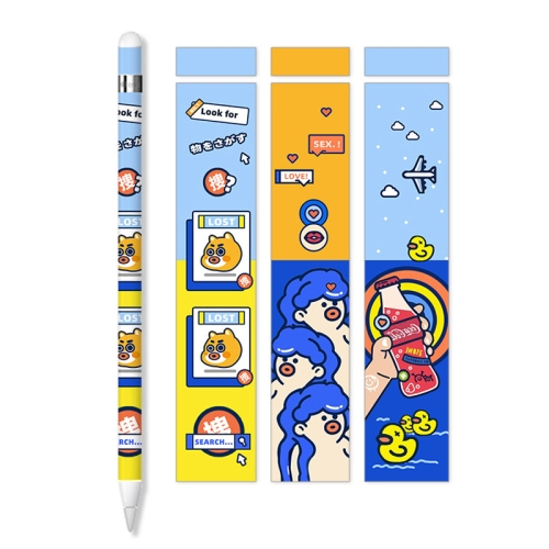 

2 PCS 3 in 1 Stylus Frosted Protective Film Sticker Set For Apple Pencil 1(AP083)