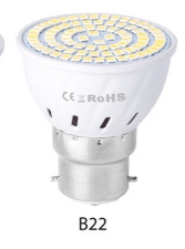 

LED Concentrating Plastic Lamp Cup Household Energy-saving Spotlight(White Light)